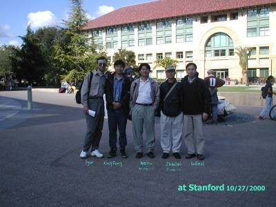 Sung-Hou Kim lab alumni